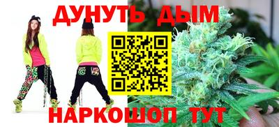 не бодяженный Волжский