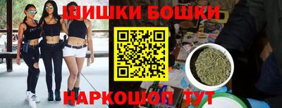 МДПВ Апшеронск