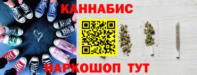 МДПВ Апшеронск