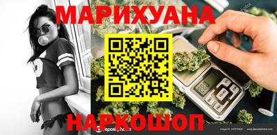 не бодяженный Волжский