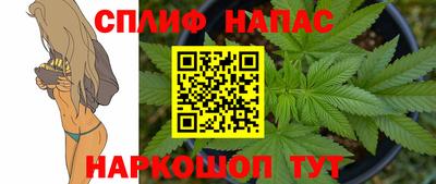 дурь Донецк