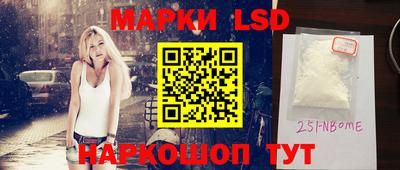 не бодяженный Волжский