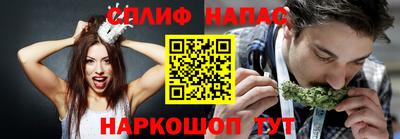 не бодяженный Волжский