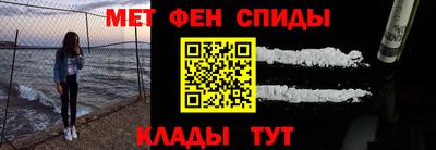 не бодяженный Волжский