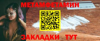 не бодяженный Волжский