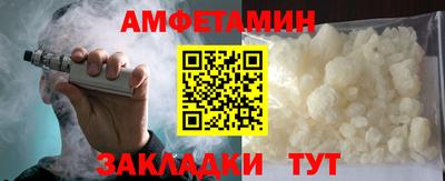 не бодяженный Волжский