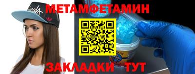 дурь Донской