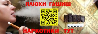 не бодяженный Волжский