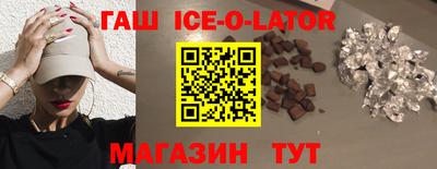 не бодяженный Волжский