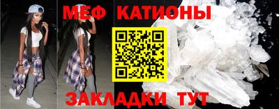 бутират Апрелевка