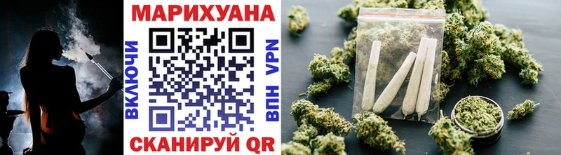 blacksprut ТОР Иваново Конопля ГИДРОПОН